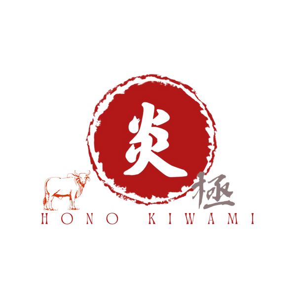 炎極 · HONO KIWAMI